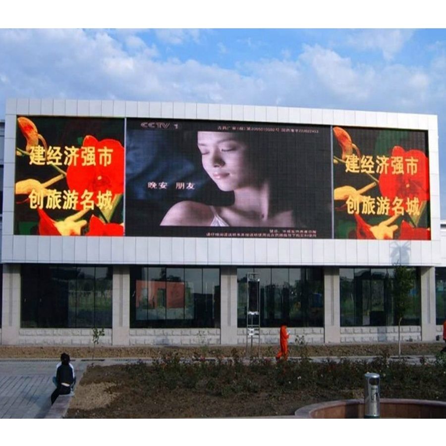 Video wall con display per cartelloni pubblicitari a led digitale esterno  ad alta luminosità p10 - fabbrica di video wall a led